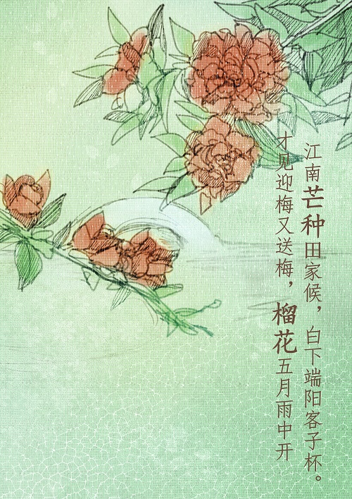 徐子星.jpg 徐子星.jpg