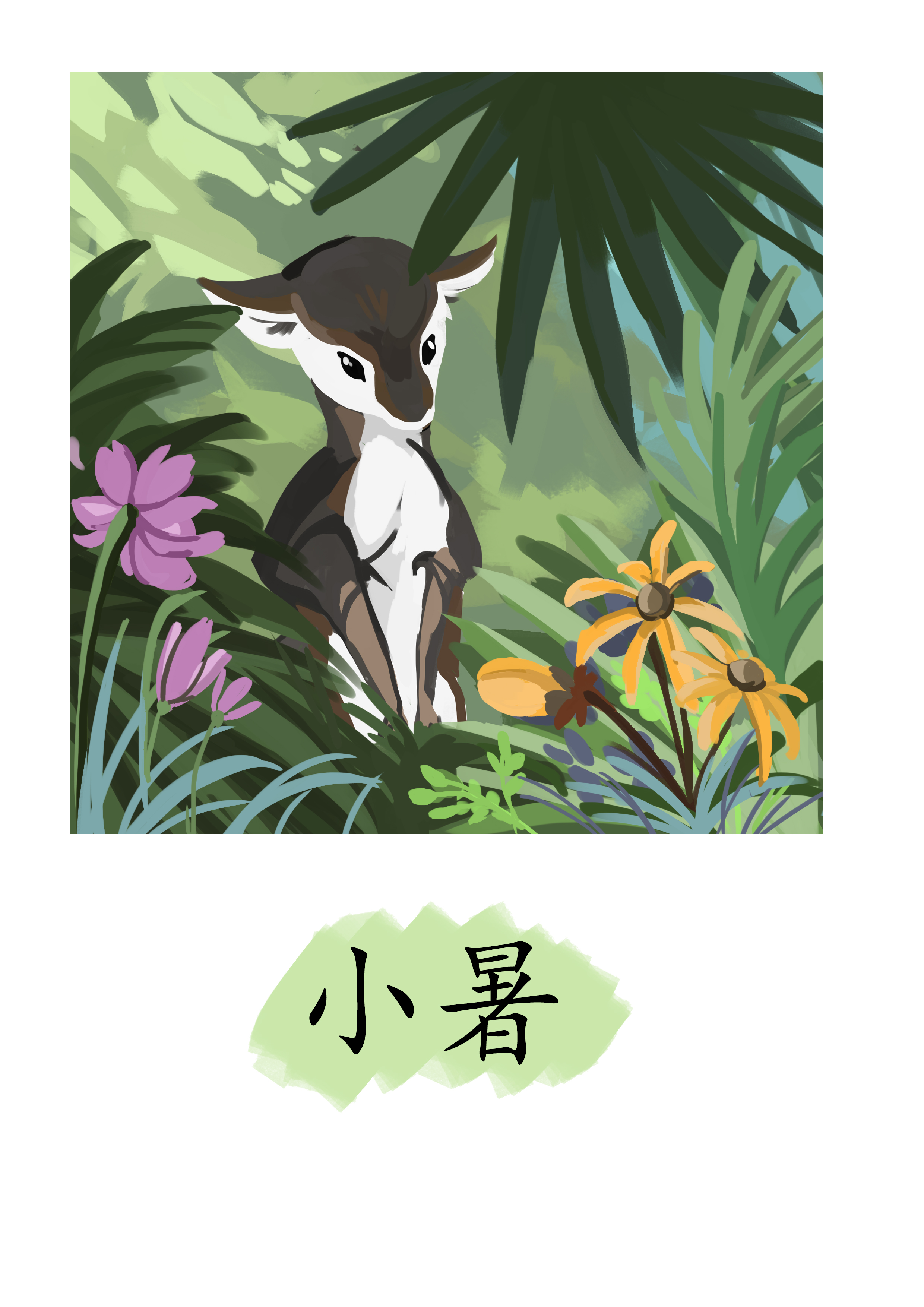 作者:汪韋辰 作者:汪韋辰