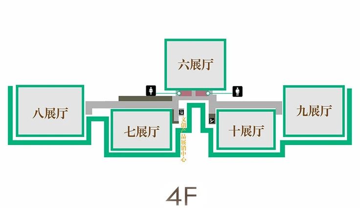 國家典籍博物館新近展覽
