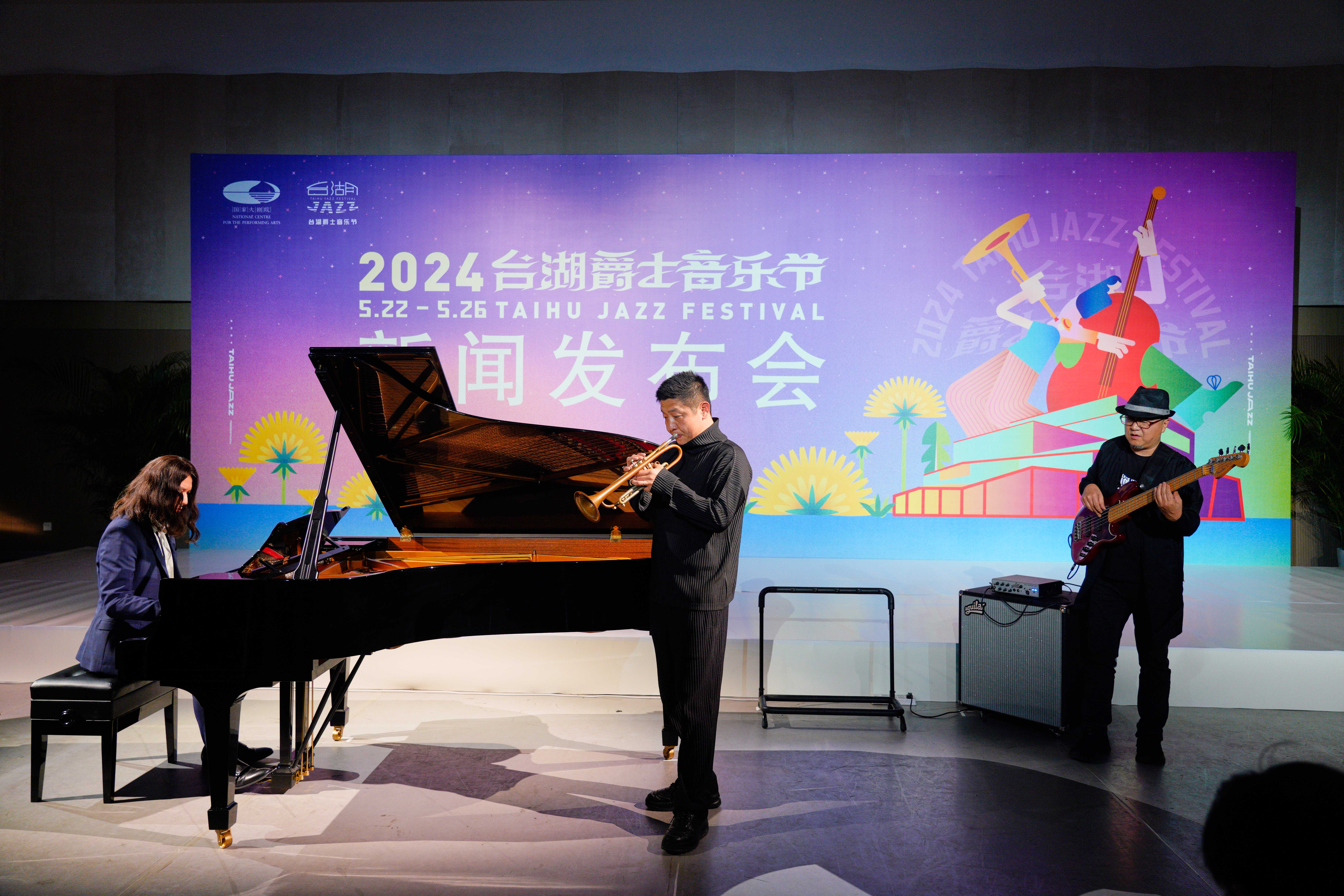 2024台湖爵士音樂節