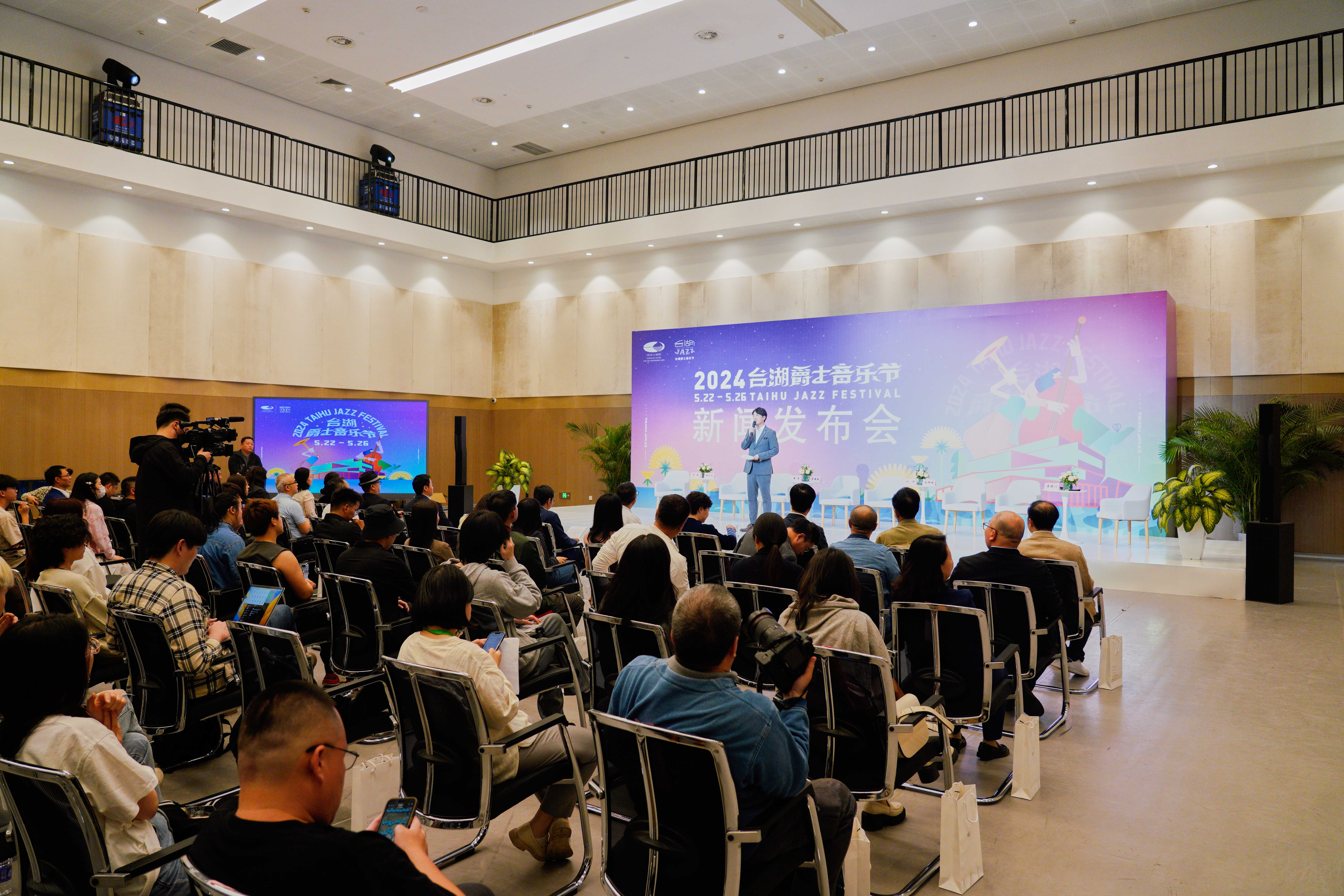 2024台湖爵士音樂節