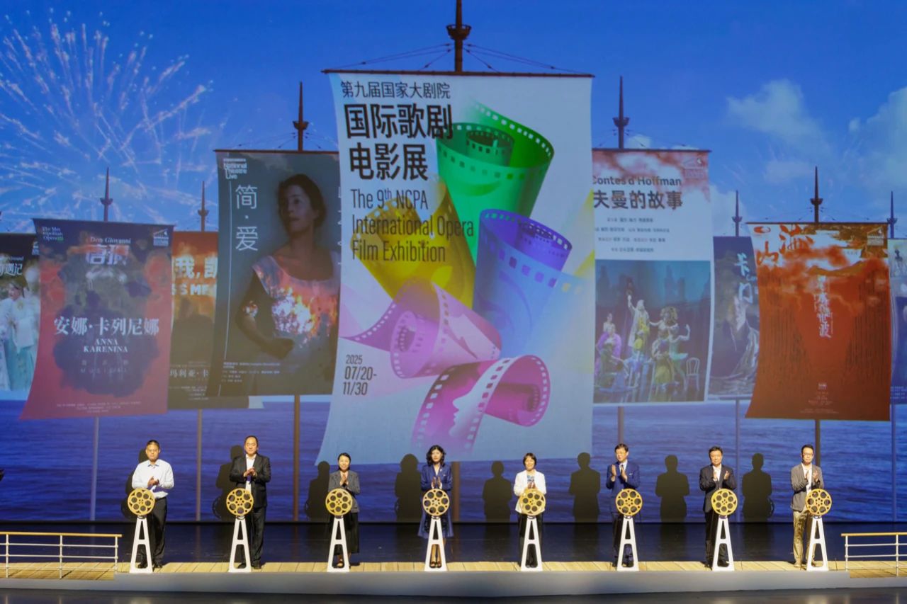 第九屆國際歌劇電影展開幕！ 音樂劇《安娜·卡列尼娜》綻放銀幕