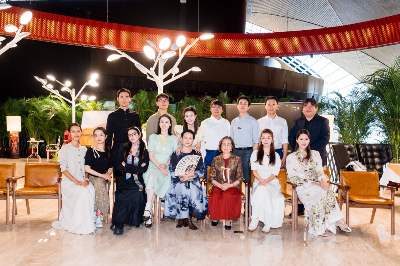 “賓利先生的舞會”暨國家大劇院製作話劇《傲慢與偏見》媒體見麵會成功舉辦