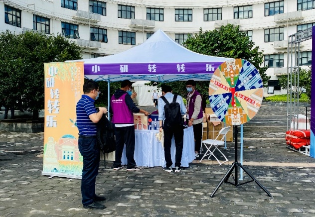 上好“節約糧食”第一課