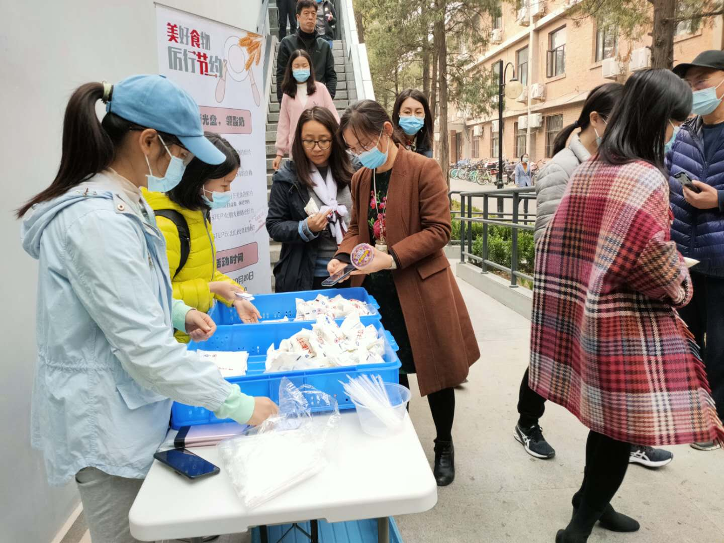 打造清華“美·食·節”係列活動