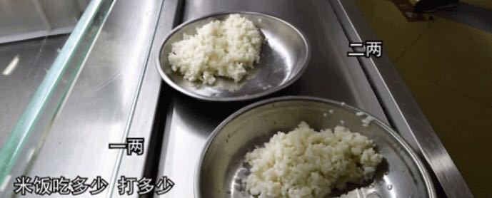 優化供餐避免“舌尖上的浪費”