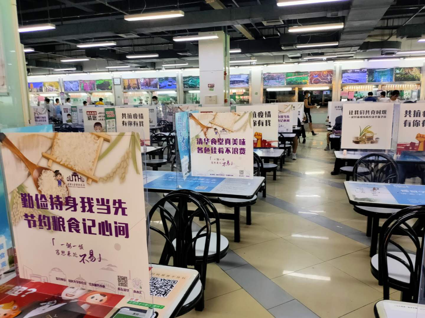 宣傳畫和宣傳標語