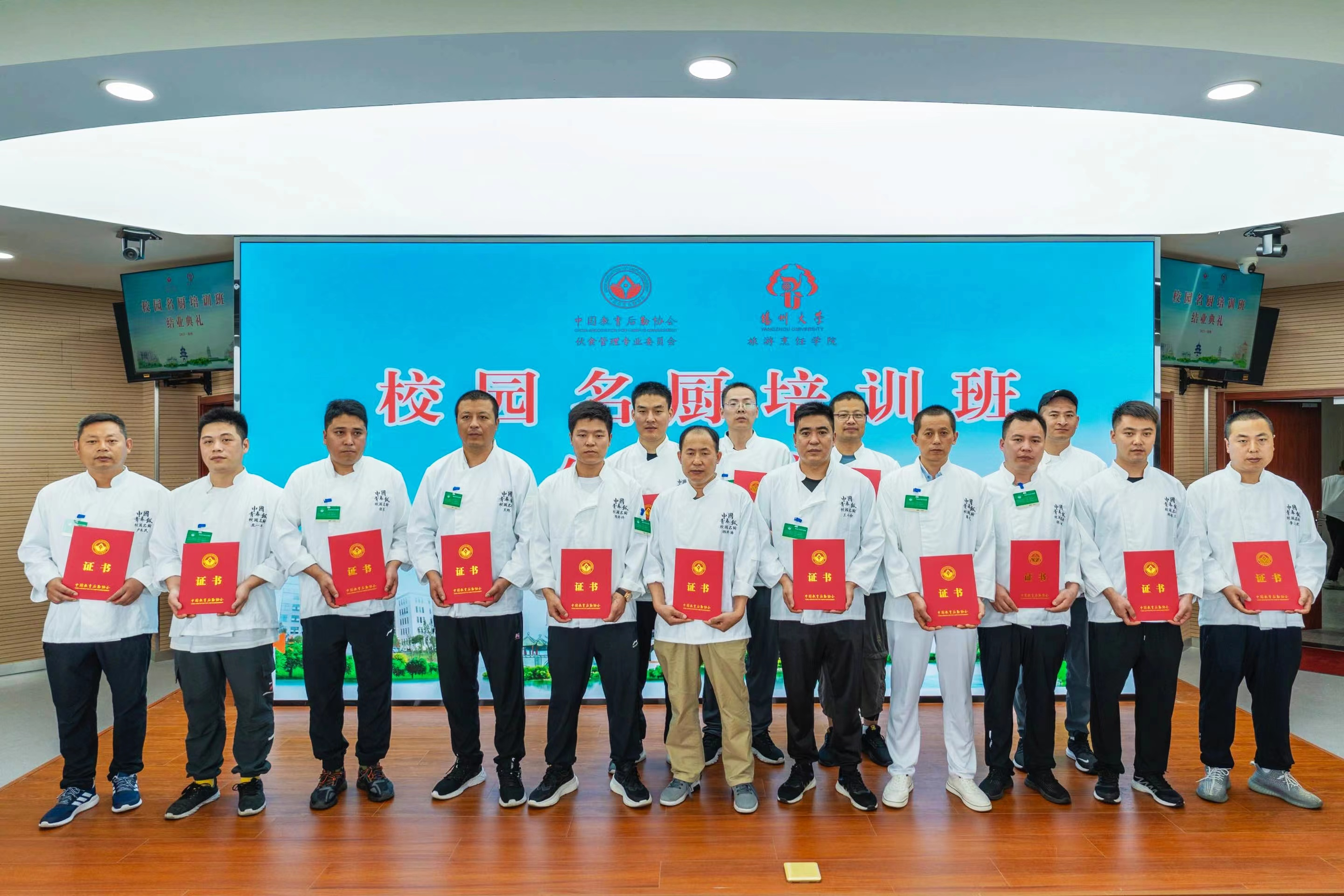 組織職工廣泛學習