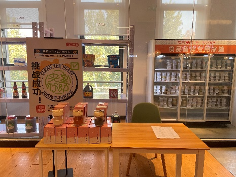 製止餐飲浪費工作