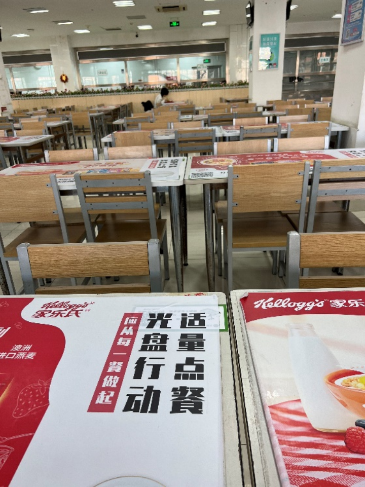 製止餐飲浪費工作