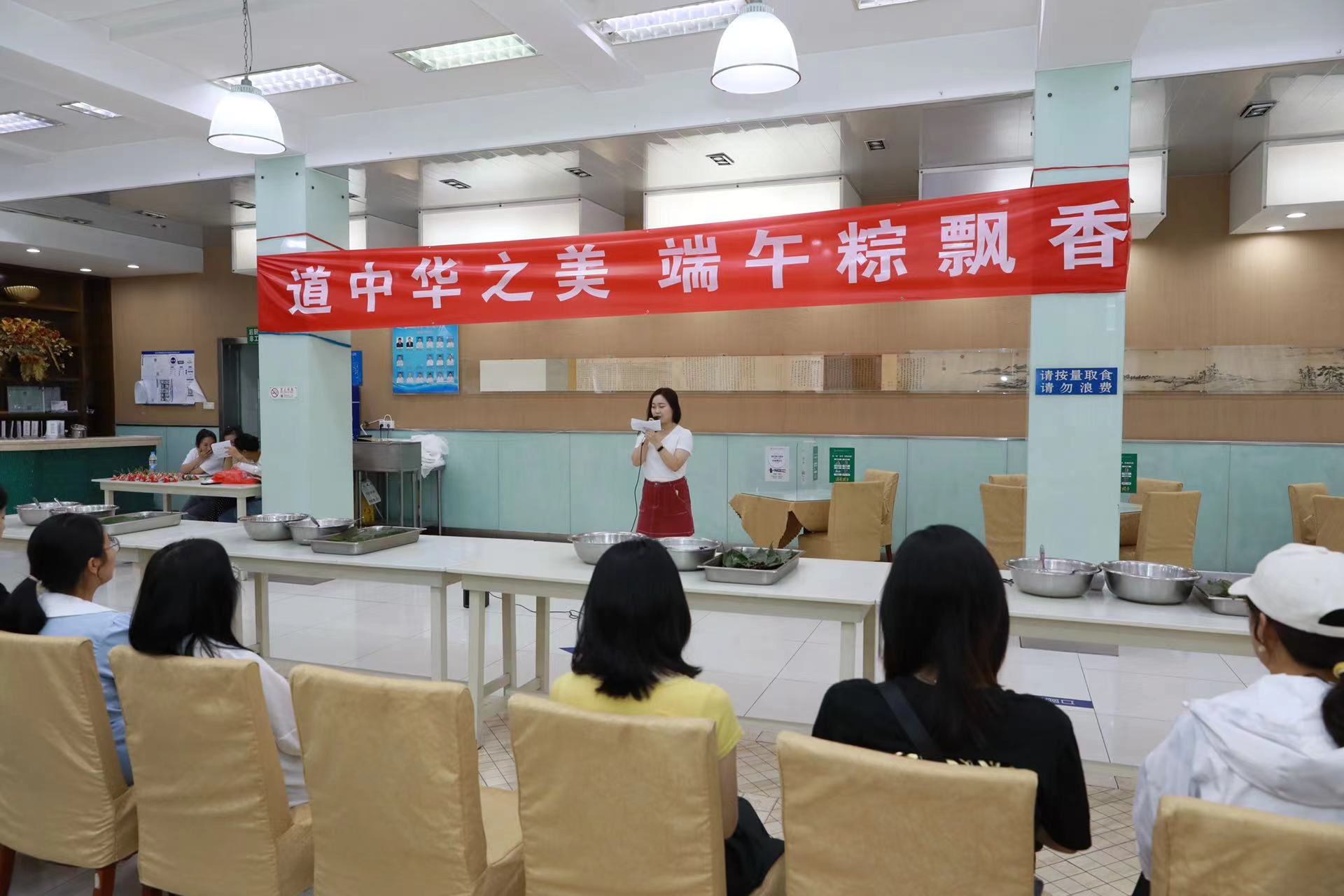 美食文化節宣傳活動