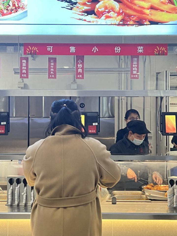 “小份菜”從源頭成就光盤行動 “小份菜”從源頭成就光盤行動