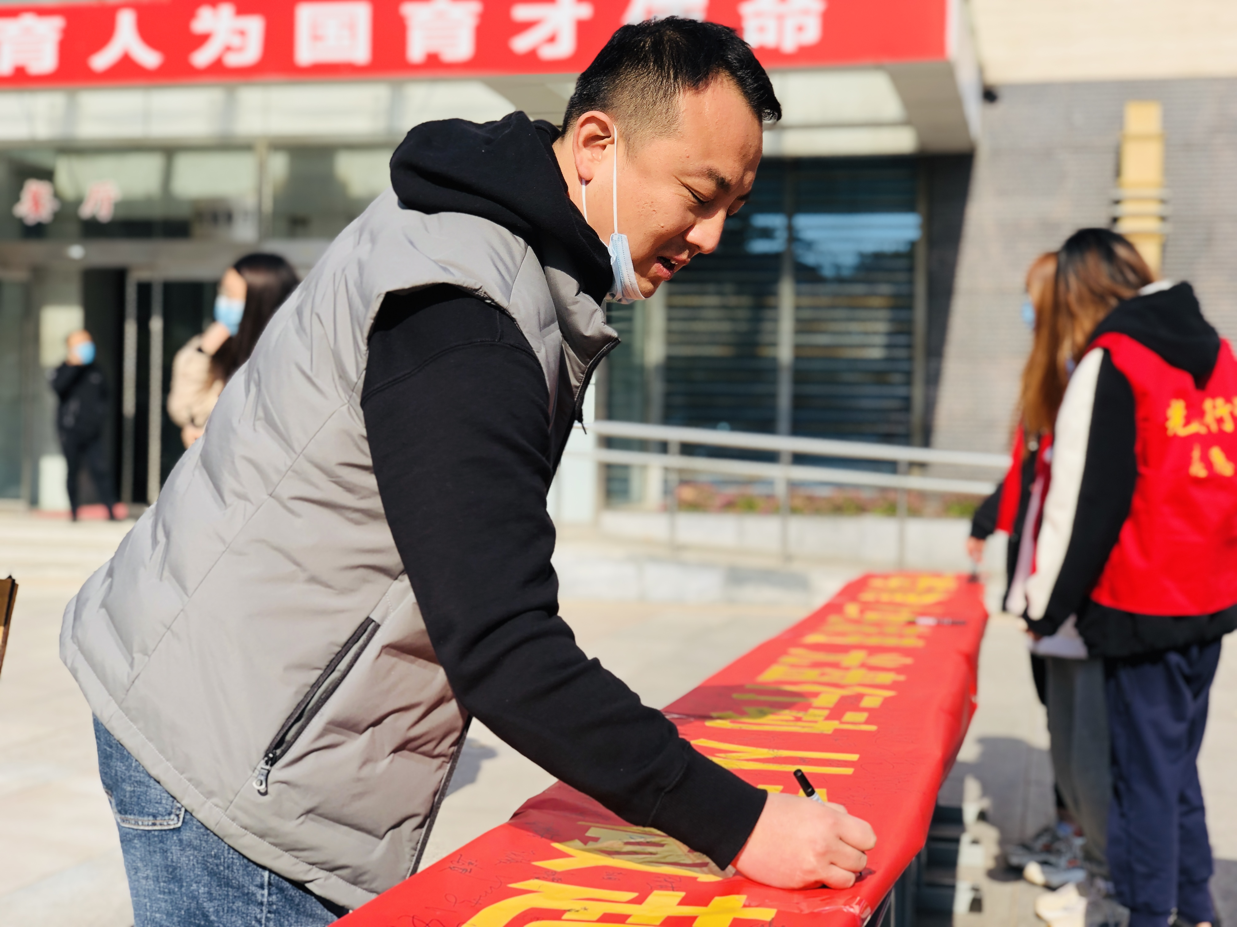 大型簽名活動 大型簽名活動