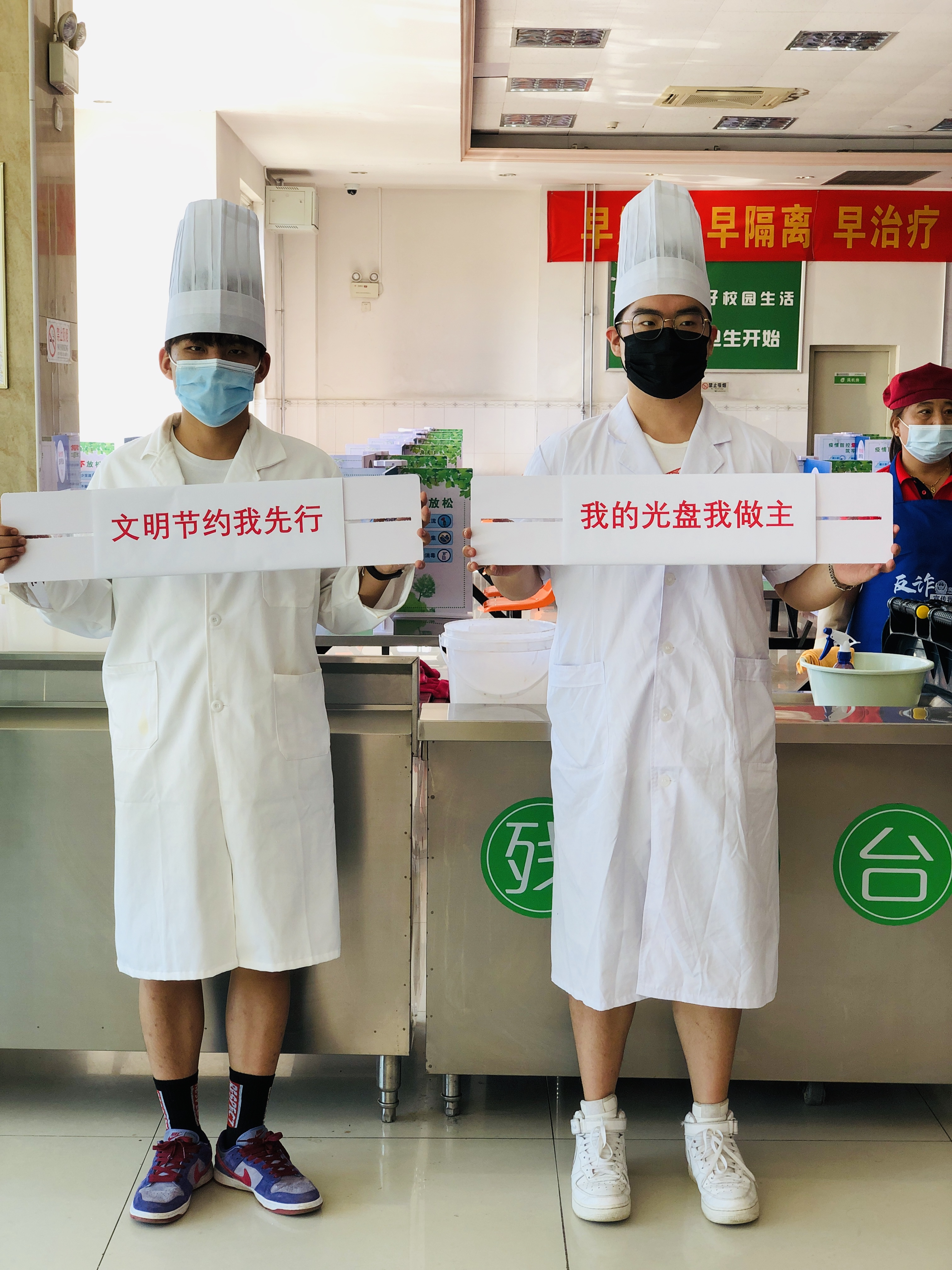 創新食堂服務模式 創新食堂服務模式