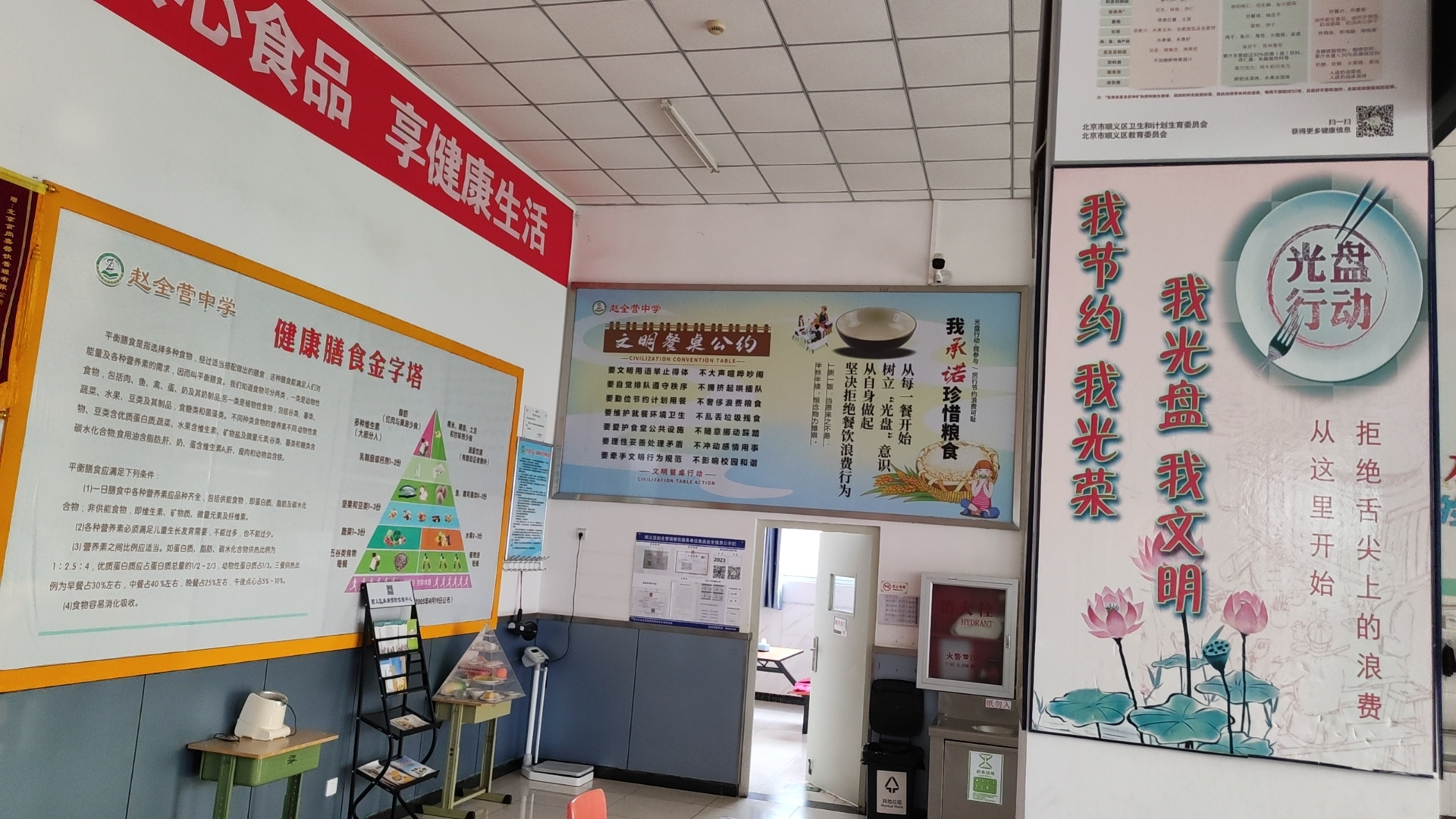 廣開渠道加強宣傳