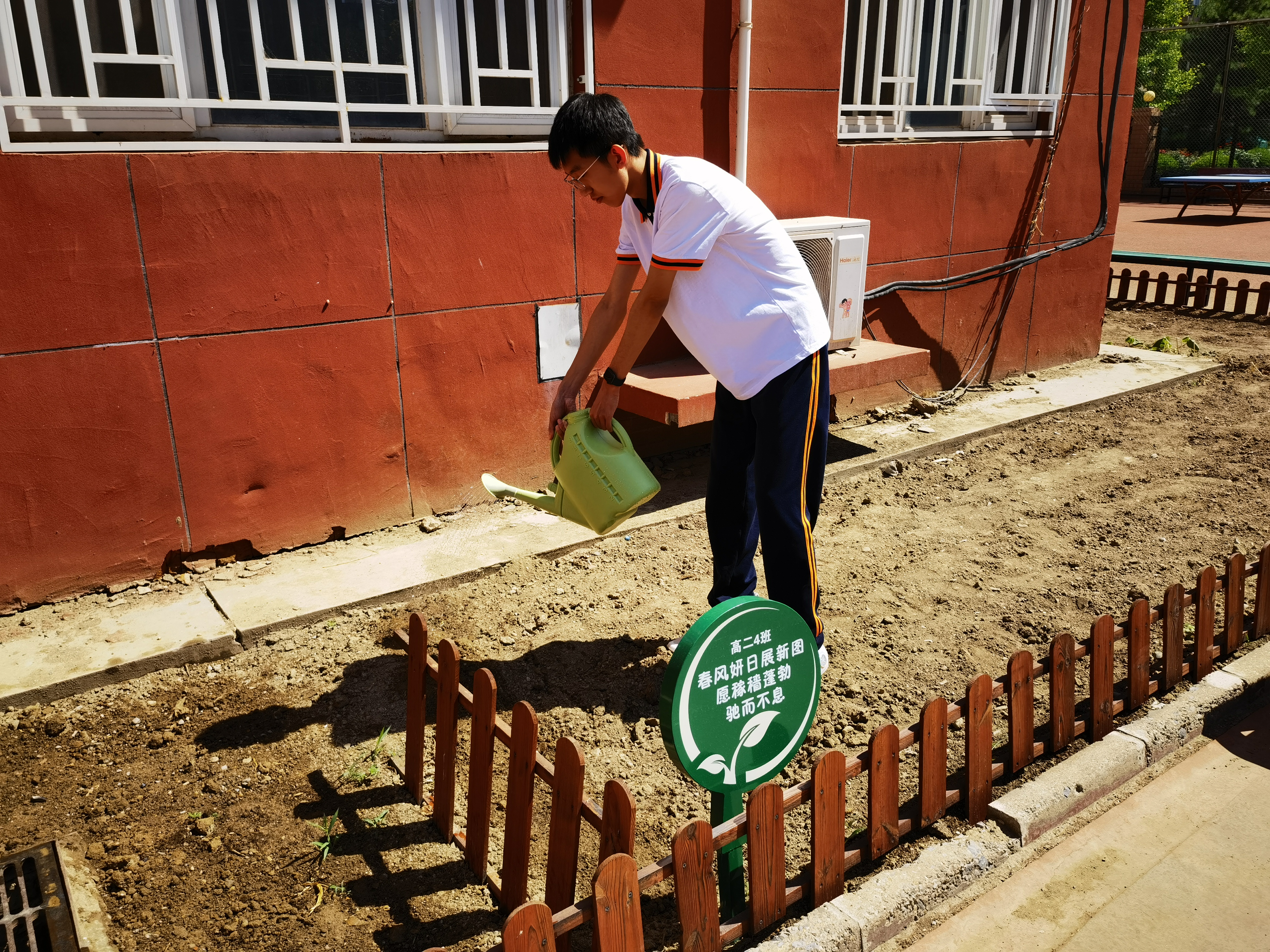學農——潤知於行培養傳統美德