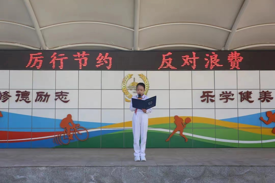 宣傳引導，營造節約氛圍