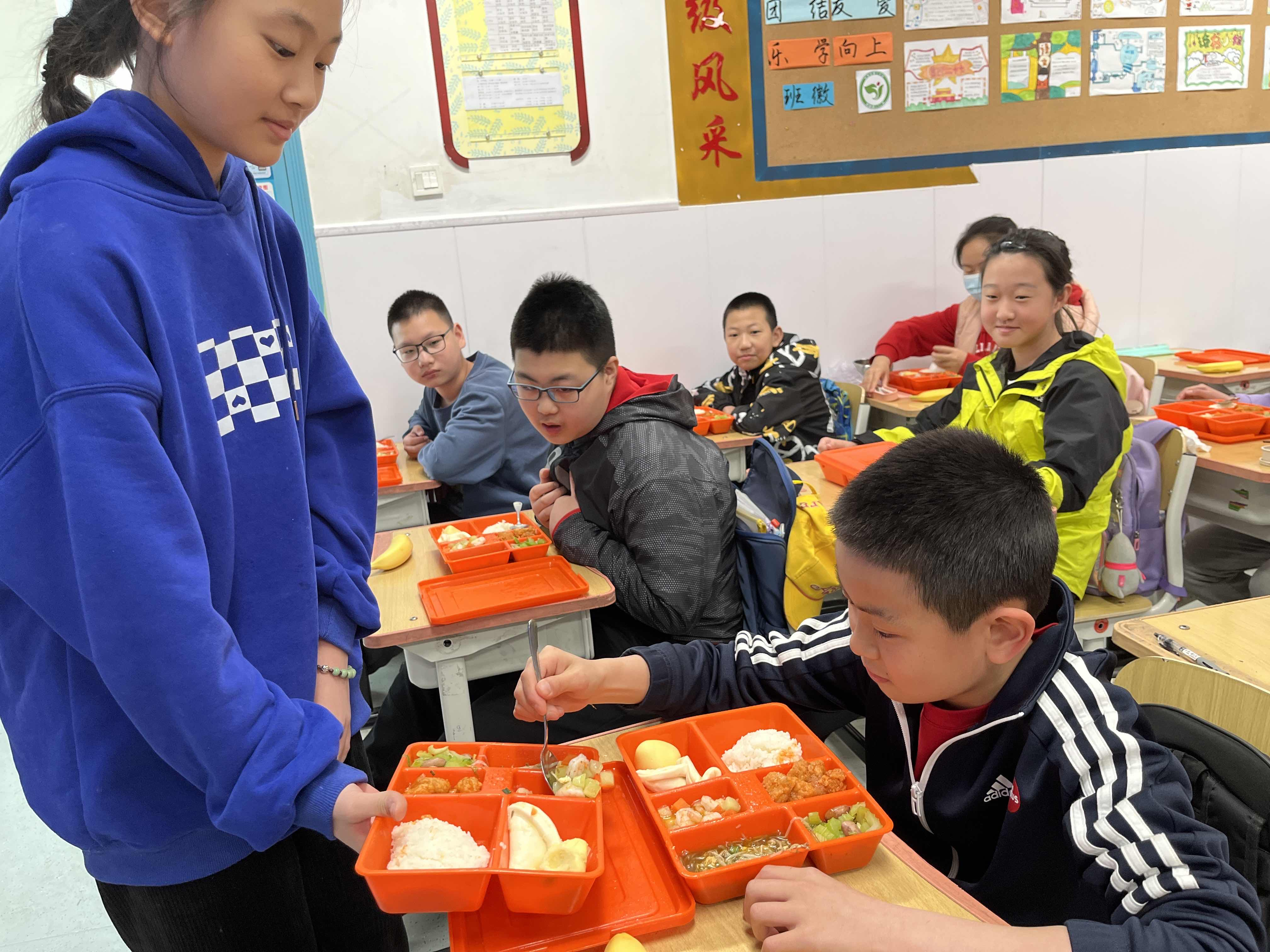 餐前分分講友愛