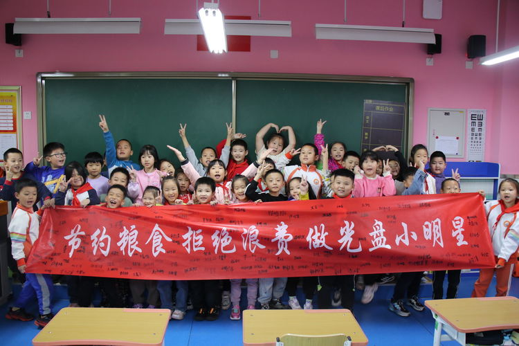 開展愛糧節糧承諾簽字活動 開展愛糧節糧承諾簽字活動