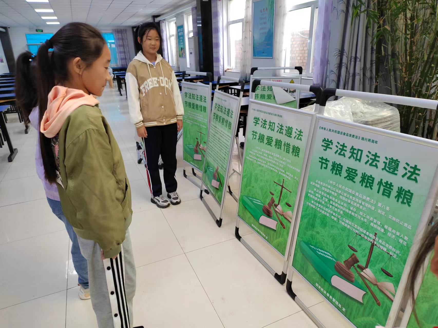 製作圖畫展板 製作圖畫展板