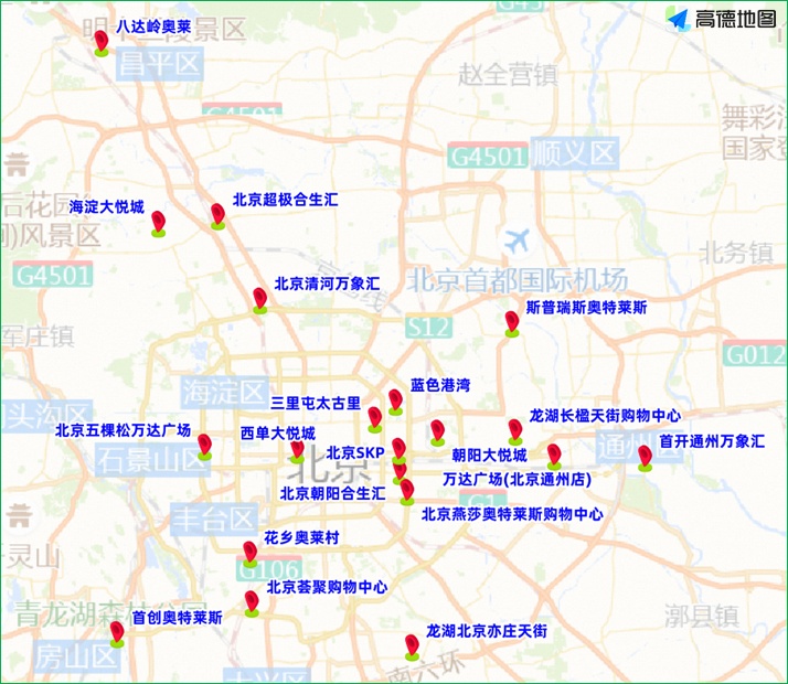 2025年4月19日至25日出行提示