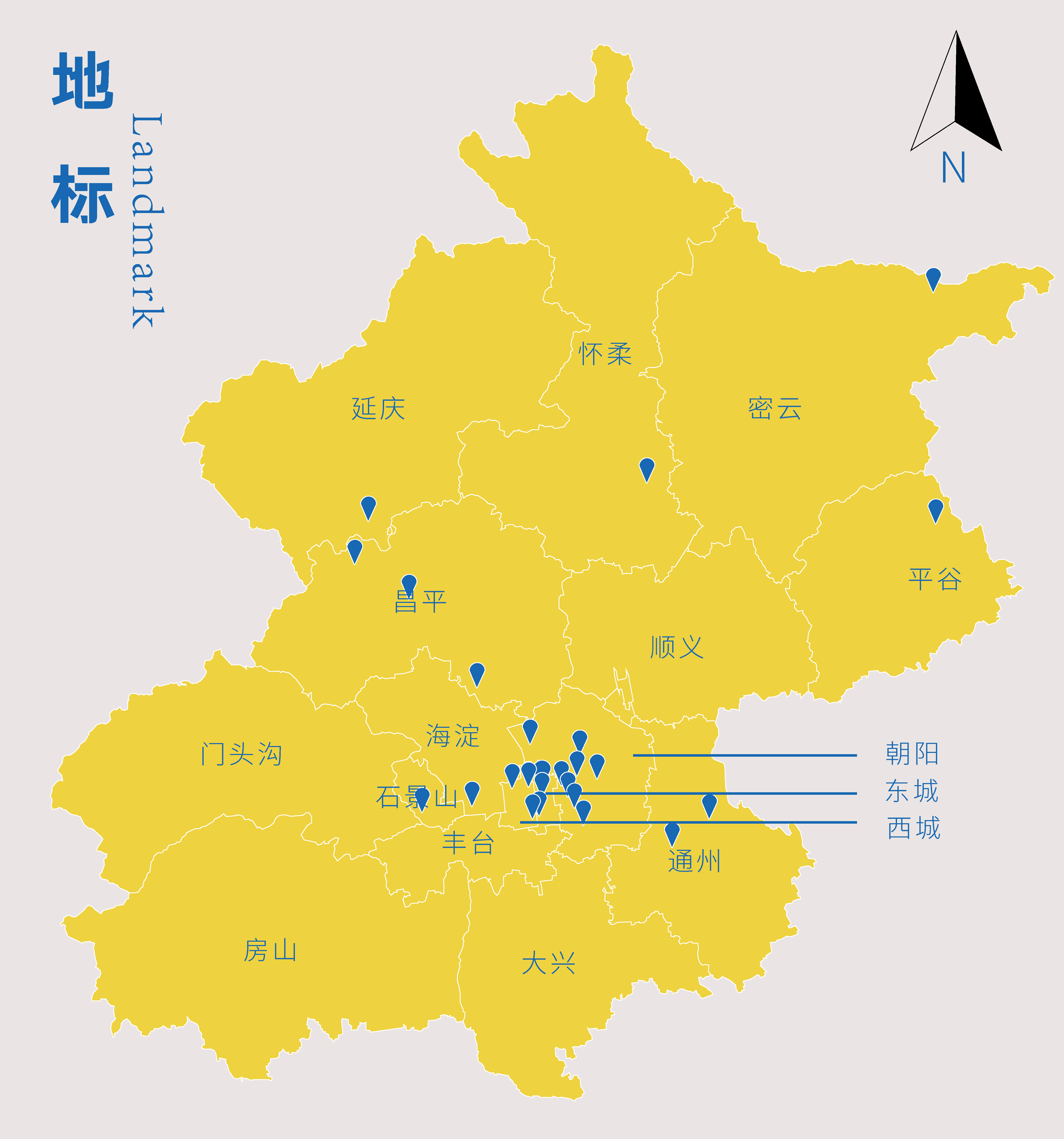2025“夜京城”地標