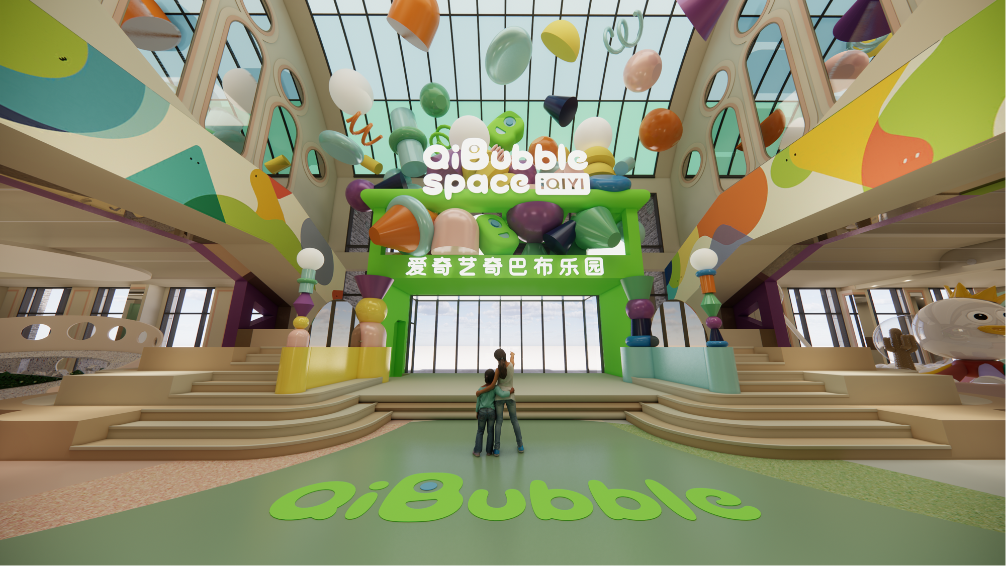 線路二奇巴布樂園 線路二奇巴布樂園