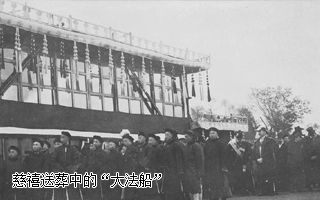 談清代宮園之裱糊