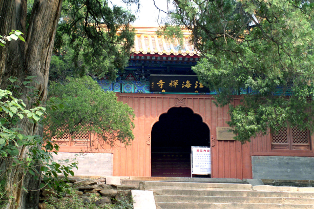 西山永定河文化帶：古寺文化