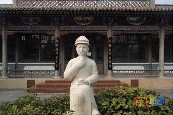 西山永定河文化帶：名人文化