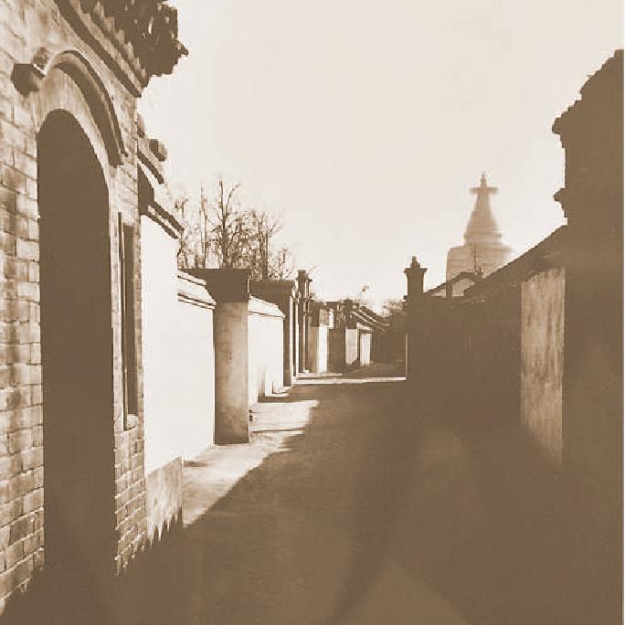 宮門口西三條魯迅故居舊照