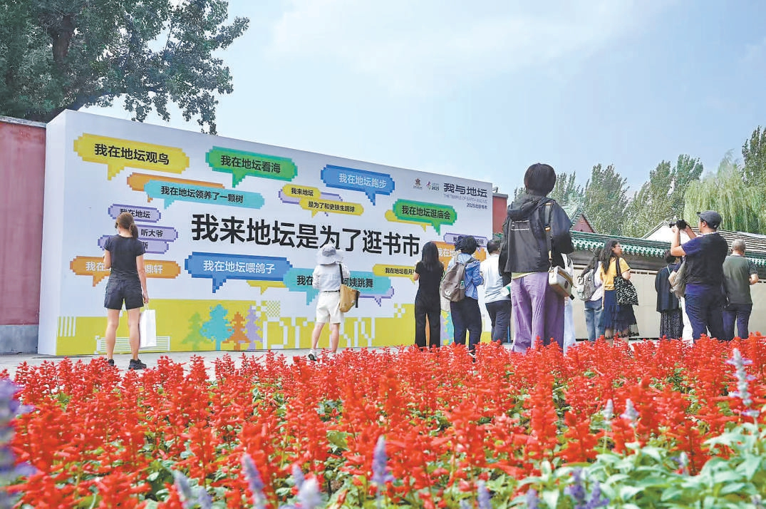 書市環境布置更加注重年輕人的欣賞習慣，設計風格更加現代