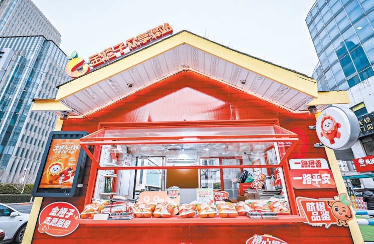 6800冊愛心圖書下鄉 6800冊愛心圖書下鄉