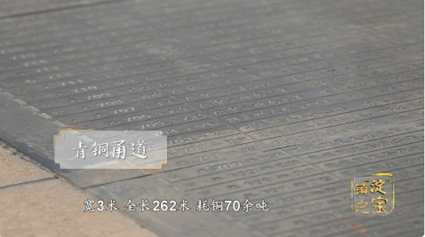 中華世紀壇藝術館——化身時間旅人 感悟中華經典