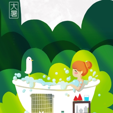 漫說節氣 | 大暑