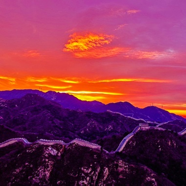 八達嶺絢爛朝霞