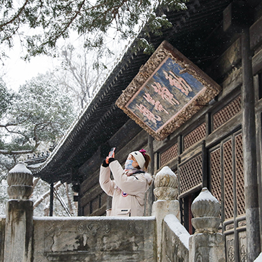 西山大覺寺雪景美不勝收