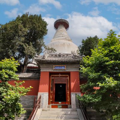 舉世無雙的北京白塔寺