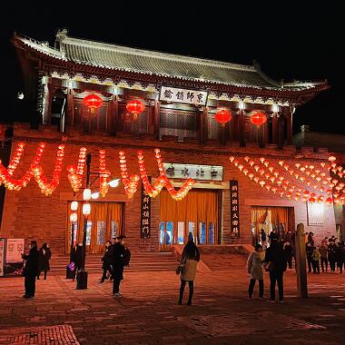 民俗體驗 古北水鎮年味兒濃