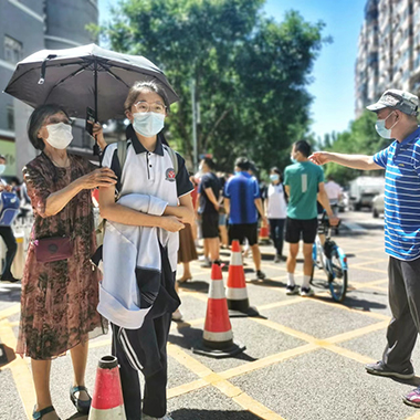 2022北京中考開考