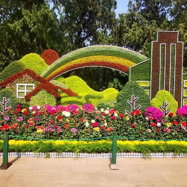 北京國慶裝亮相