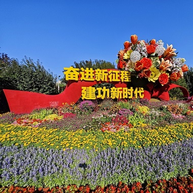 紀念抗戰勝利80周年主題花壇亮相