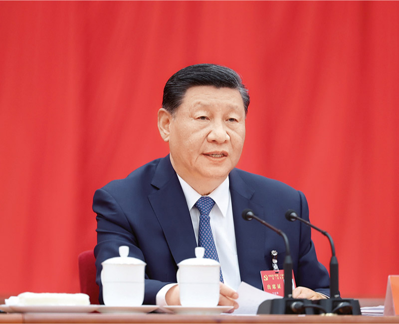 中國共產黨第二十屆中央委員會第三次全體會議，於2024年7月15日至18日在北京舉行。中央委員會總書記習近平作重要講話。