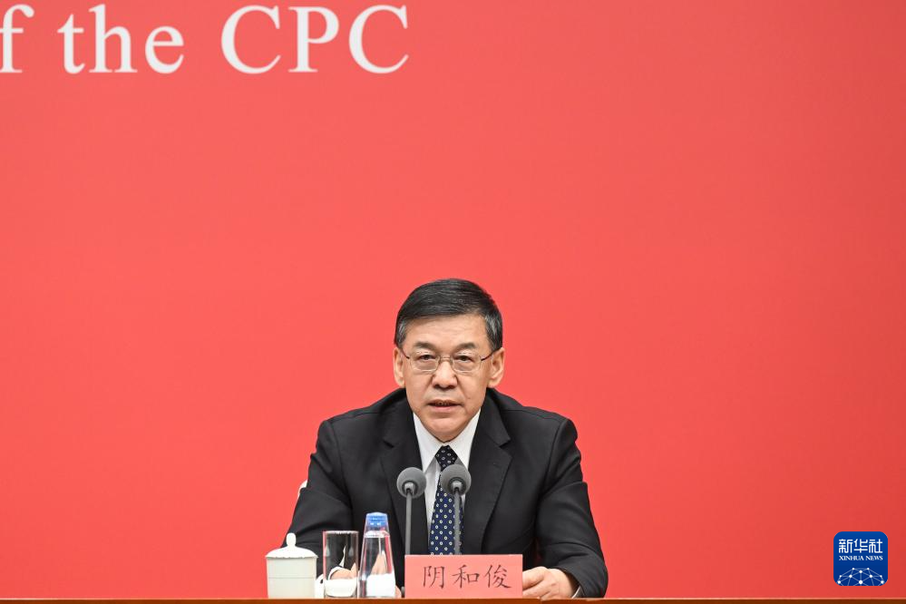 這是科技部黨組書記、部長陰和俊在介紹情況。