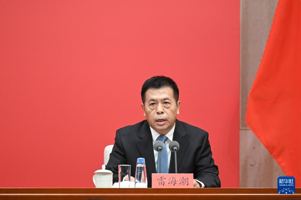 這是國家衛生健康委黨組書記、主任雷海潮在介紹情況。