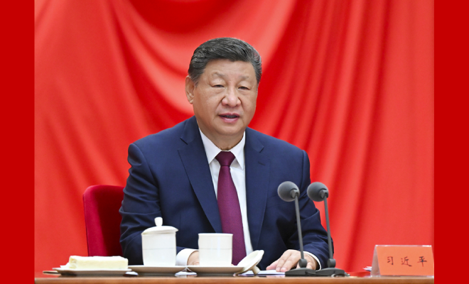 習近平在二十屆中央紀委五次全會上發表重要講話