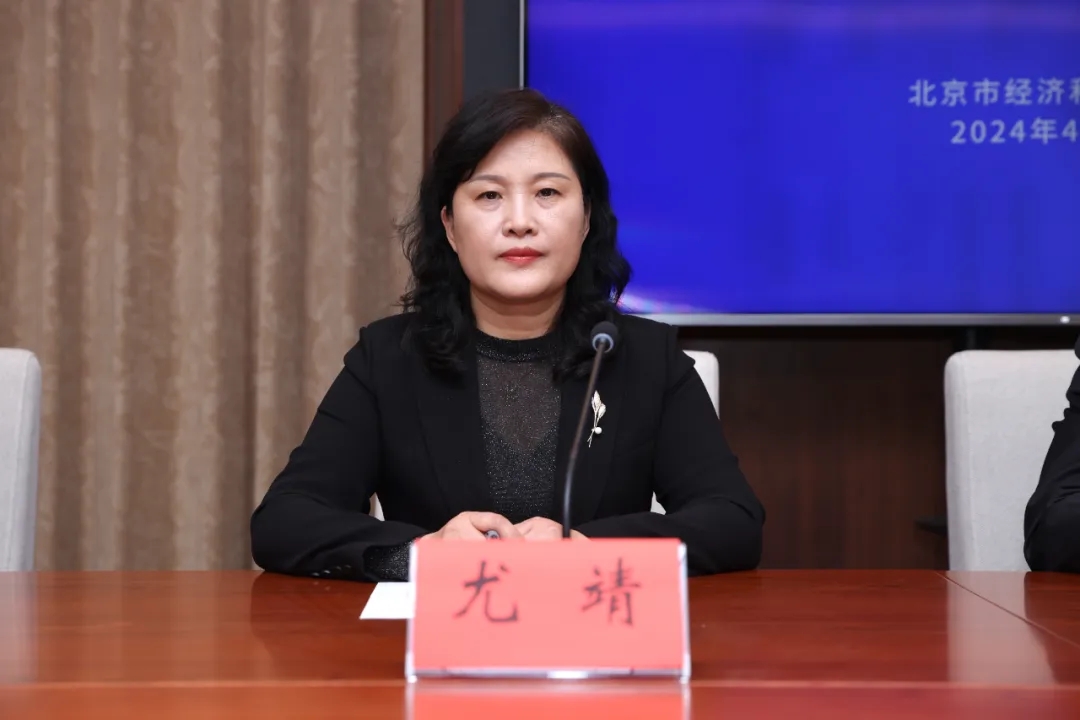 信息化與軟件服務業處處長 尤靖