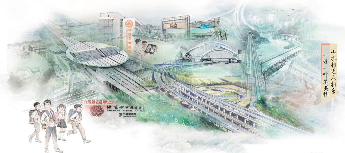 三地就醫日趨協同便捷 三地就醫日趨協同便捷