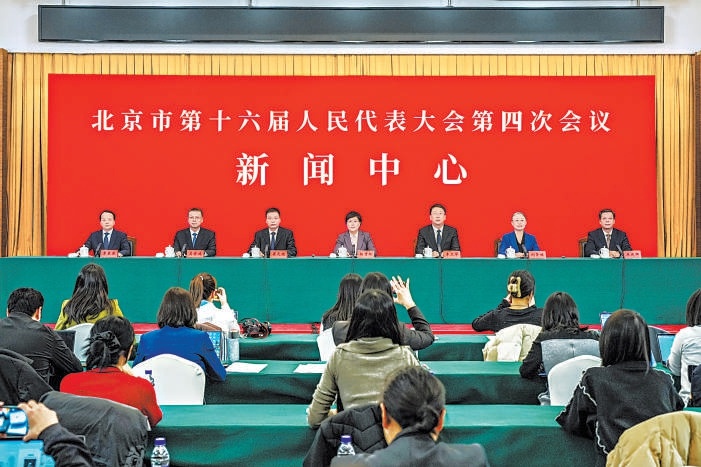 昨天,市十六屆人大四次會議舉行新聞發布會,主題為“解讀北京市國民經濟和社會發展第十五個五年規劃綱要(草案)”。 昨天,市十六屆人大四次會議舉行新聞發布會,主題為“解讀北京市國民經濟和社會發展第十五個五年規劃綱要(草案)”。