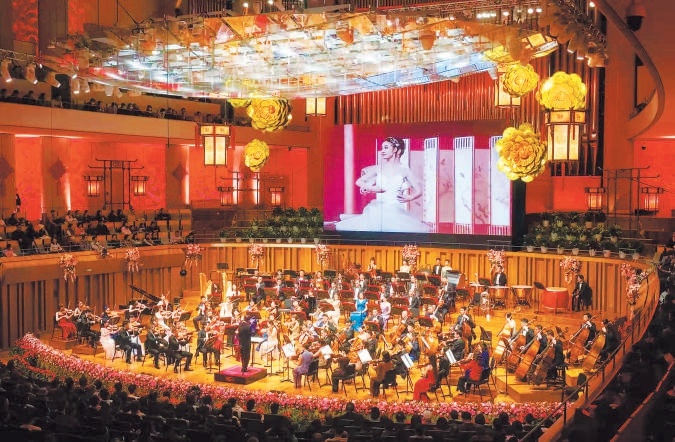 “新春華爾茲”音樂會現場。 “新春華爾茲”音樂會現場。